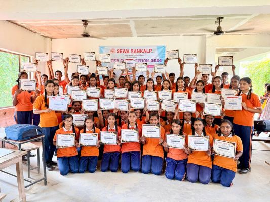 Banner : P.B.S.N. Public School